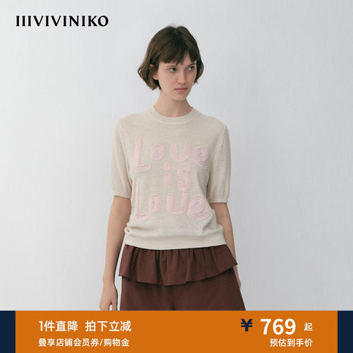 NO DIRECTION+ “Love is love”短袖圆领针织衫N610102620A