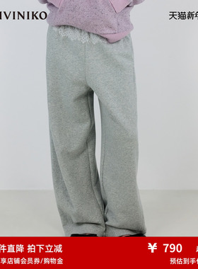 IIIVIVINIKO2025秋新款日常运动风格蕾丝装饰香蕉圆弧裤型裤子女