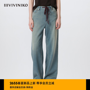IIIVIVINIKO2026春新款 子女M611805208B 复古撞色抽绳直筒牛仔裤