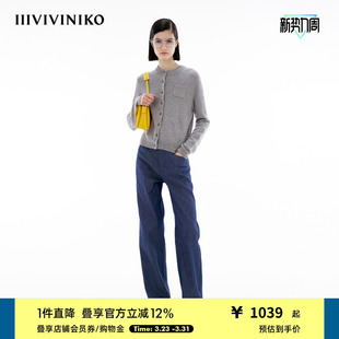 内蒙古山羊绒 圆领针织开衫 IIIVIVINIKO春季 双开襟修身 女 新款