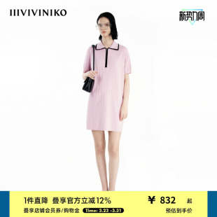 IIIVIVINIKO夏新款 直身通勤polo直筒休闲连衣裙女R421105650C