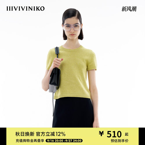 IIIVIVINIKO短袖针织套头衫