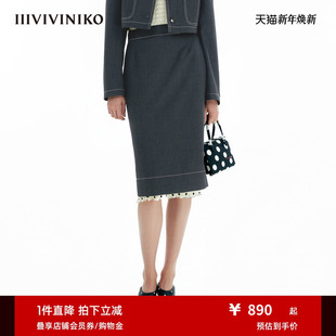 IIIVIVINIKO2025春新款 铅笔半裙女M510732104A 简约曲线修身
