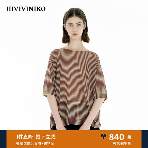 IIIVIVINIKO夏季新款可露丽复古大廓形条纹T恤女B520125627C