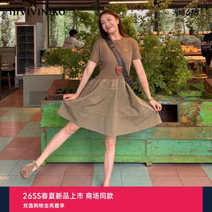IIIVIVINIKO2026夏季新款修身拼接连衣裙A字伞裙女M620618386E