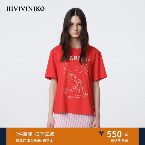 IIIVIVINIKO2026春新款休闲时髦刺绣落肩T恤女M610508335B