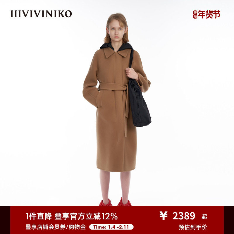 IIIVIVINIKO“100支绵羊毛”美拉德双面呢大衣外套女M349011053D