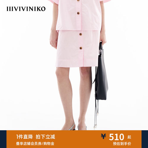 A字修身半身裙IIIVIVINIKO