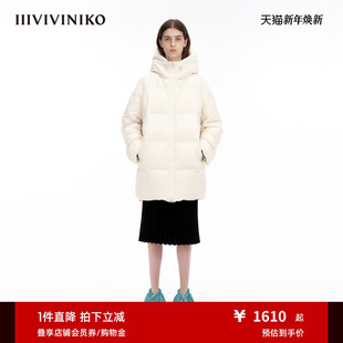 IIIVIVINIKO秋冬款 羽绒服女M349105038F 微阔连帽H型中长款