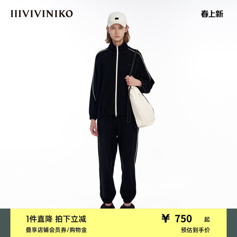 IIIVIVINIKO&ldquo;经编高弹针织面料&rdquo;运动拉锁开衫外套女M344715393E