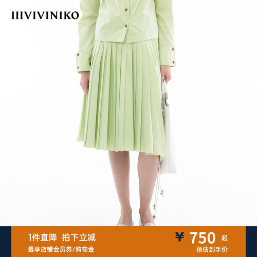 IIIVIVINIKO不对称百褶裙