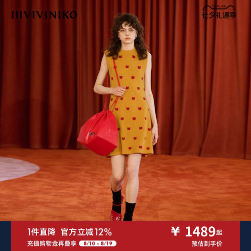 【赵昭仪/杨蓉同款】IIIVIVINIKO秋新款A字羊毛针织连衣裙女