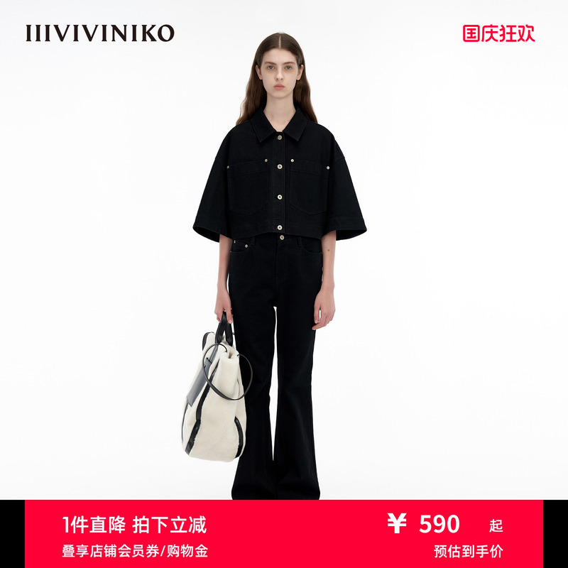IIIVIVINIKO复古水洗短夹克
