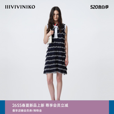 IIIVIVINIKO2026夏季新款优雅气质廓形荷叶边蛋糕裙女M621174653E