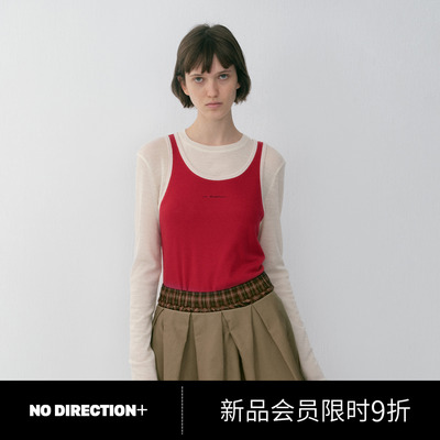 可拆卸两件式针织打底