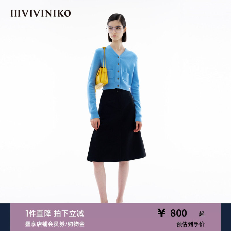 【内蒙古山羊绒】IIIVIVINIKO春季新款优雅通勤修身V领针织开衫女