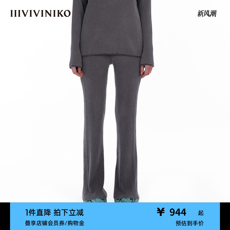 IIIVIVINIKO雪尼尔直筒裤