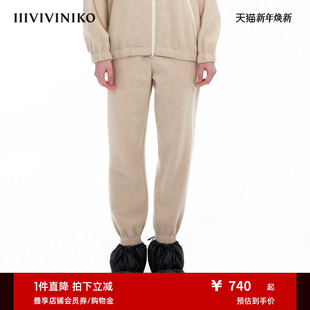 子女M344803346C 宽松运动慢跑裤 IIIVIVINIKO 羊毛针织圈圈毛料