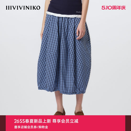 IIIVIVINIKO2026夏季新款日常复古抽绳格纹半裙女M620724154D