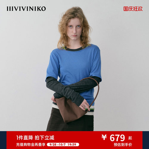 NO DIRECTION+ 混纺慵懒时髦假两件针织打底衫N534012321B