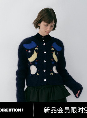 NO DIRECTION+星月系列拉毛针织开衫N610210659A