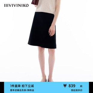 通勤宽松气质A型半身裙女M414813327C 经典 IIIVIVINIKO春季 新款