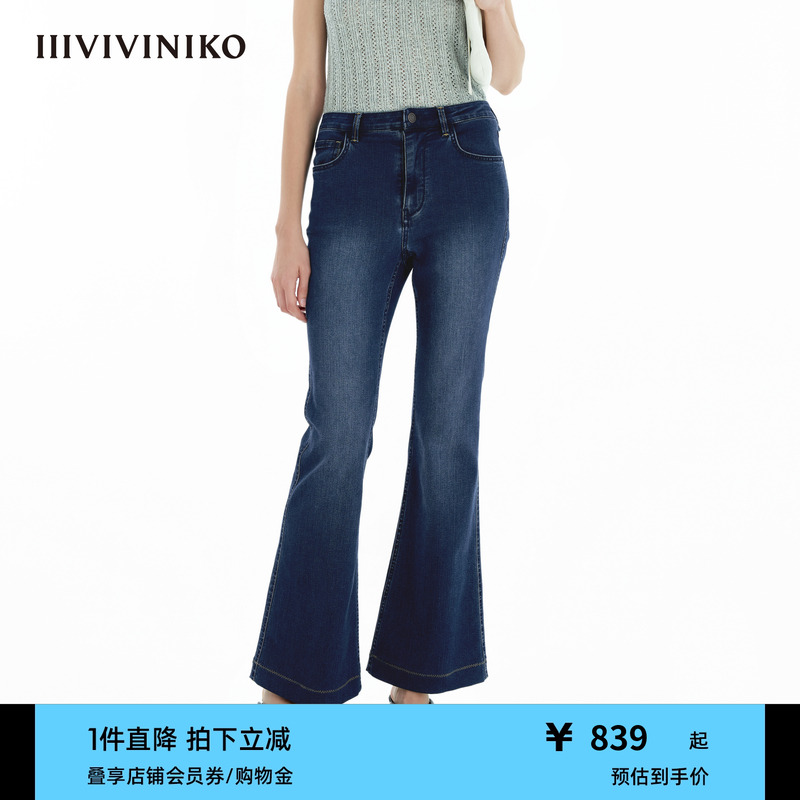 IIIVIVINIKO2025春新款水洗色中高腰喇叭牛仔长裤子女C511819186A