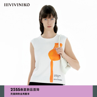 時髦花卉系列印花背心女 IIIVIVINIKO2025夏新款 40S精紡棉