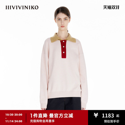 【棉羊绒混纺】IIIVIVINIKO2025春新款撞色宽松polo针织套头衫女