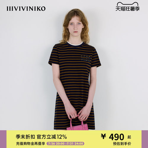 IIIVIVINIKO秋季新款摩登假两件条纹A字连衣裙女M530637380A