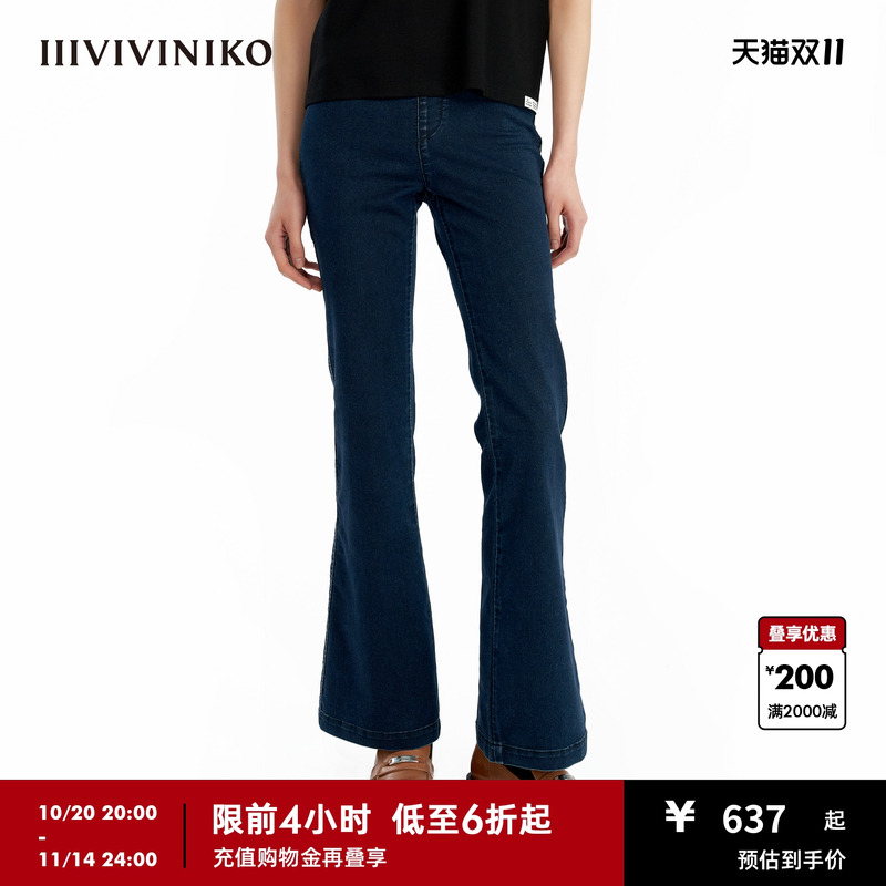 IIIVIVINIKO长裤高腰微弹