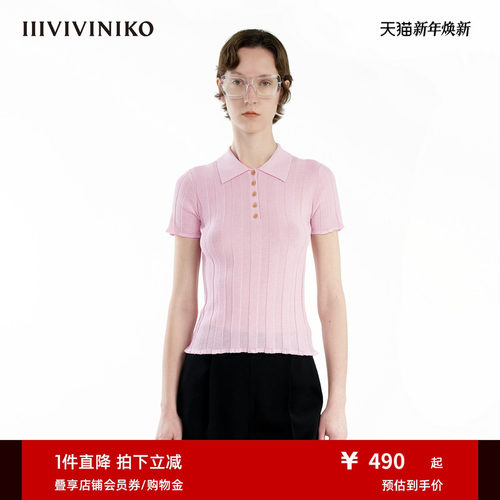 POLO领短袖针织衫IIIVIVINIKO
