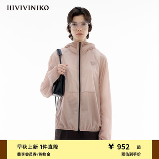 轻薄简约连帽外套C420315120E 进口7D锦纶 IIIVIVINIKO夏新款