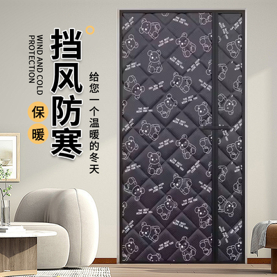 冬季棉门帘加厚空调保暖保温挡风防风隔断帘隔音冬天防寒自吸帘子
