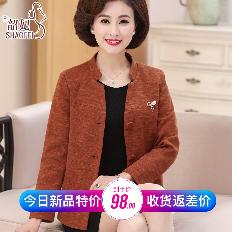 ÂèÂè´ºÇï×°¶Ì¿îÍâÌ×40Ëê50ÖÐÀÏÄêÅ®×°Çï¼¾³¤ÐäÉÏÒÂÖÐÄêÅ®¼Ð¿Ë±¡60