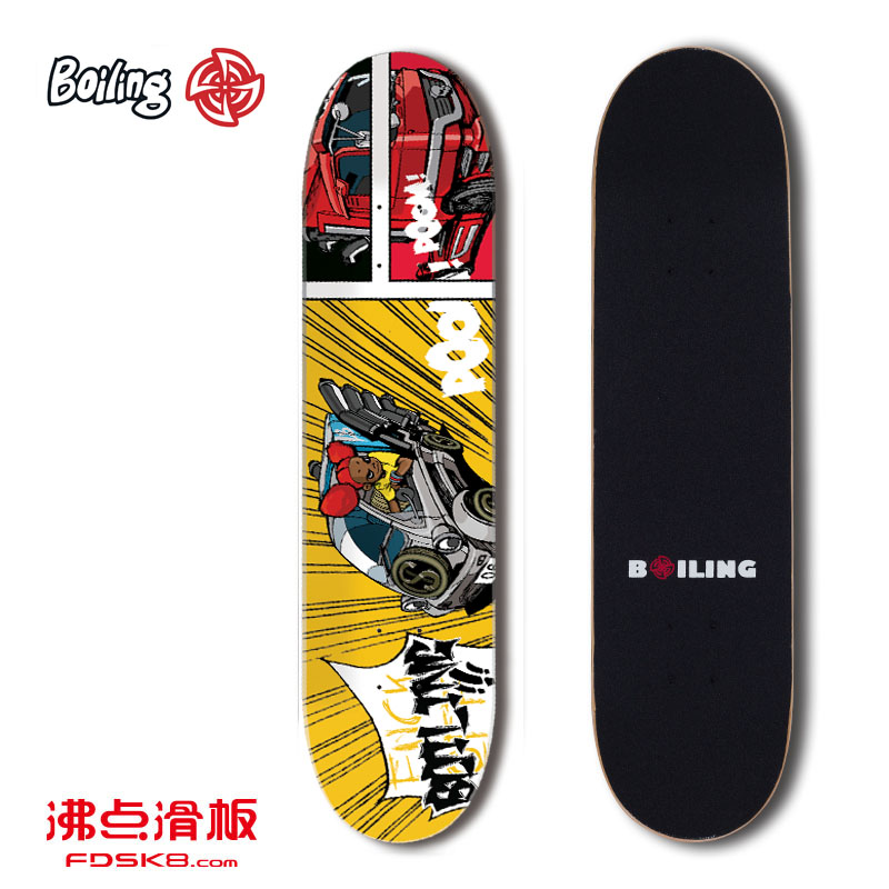 Skate pour homme femme BOILING   - Ref 2594152 Image 5