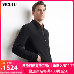 VICUTU/威可多商场同款男士长袖针织衫黑色棒球领开衫卫衣 惠