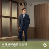 外套 高级质感百搭婚礼西装 VICUTU威可多男士 西服上衣商务休闲正装