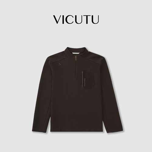 VICUTU威可多男士长袖T恤百搭