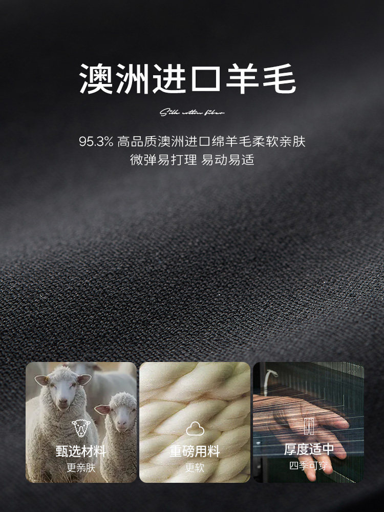 VICUTU/威可多男士西服马甲新款商务正装时尚修身舒适马夹