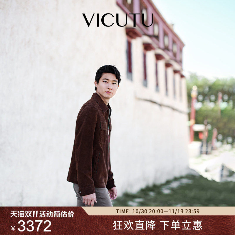 VICUTU威可多男士皮衣新款时尚翻领机车服商务休闲百搭真皮夹克