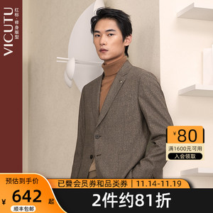 VICUTU/威可多商场同款单西服男进口羊毛桑蚕丝混纺商务休闲外套