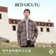 格纹上衣商务通勤休闲百搭外套 大衣时尚 VICUTU 威可多男士