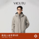 连帽外套简约日常休闲百搭新款 VICUTU威可多男士 风衣潮流时尚 风衣