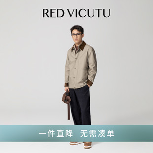 VICUTU威可多男士纯棉夹克潮流时尚翻领外套日常简约休闲新款夹克