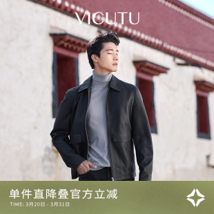 VICUTU威可多男士 皮衣舒适羊皮绒面革商务百搭皮夹克
