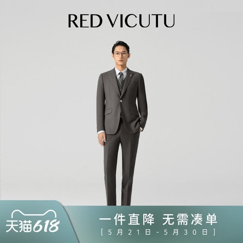 羊毛商务通勤正装修身