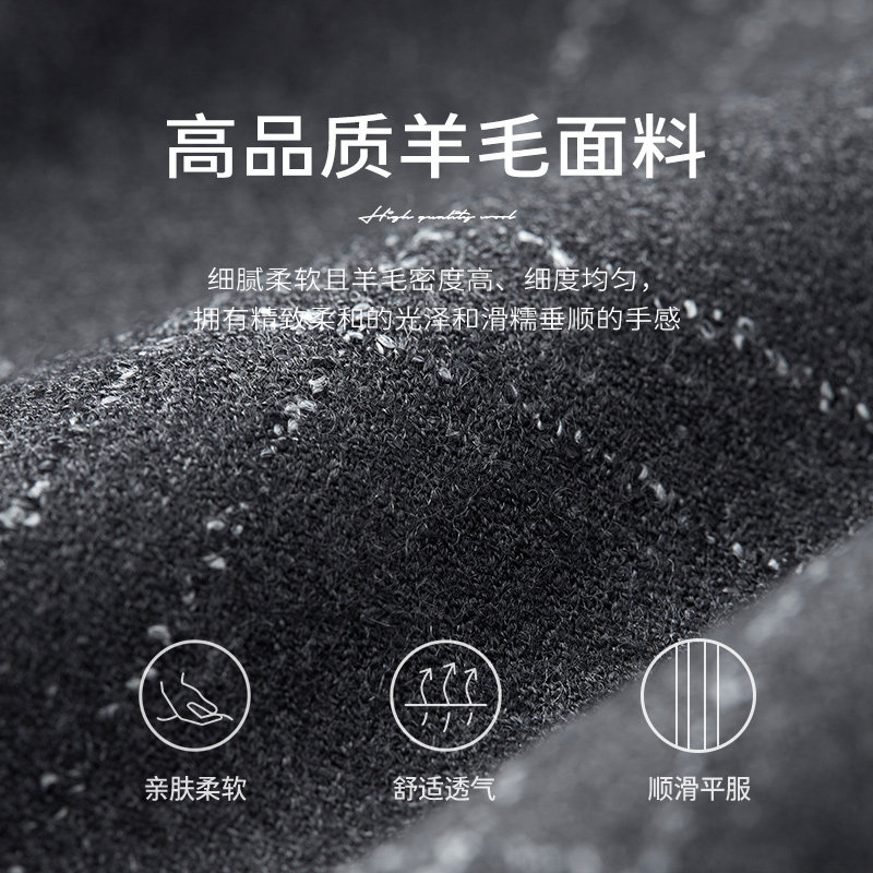 VICUTU/威可多男士西服套装羊毛正装上衣英伦风商务西装外套 专