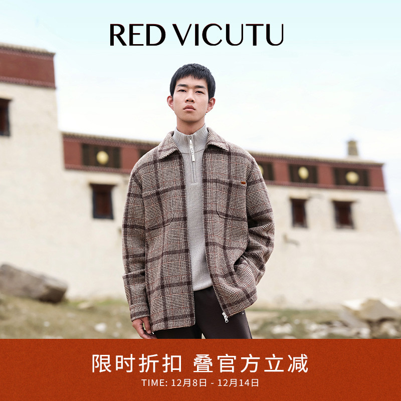 VICUTU通勤休闲百搭外套