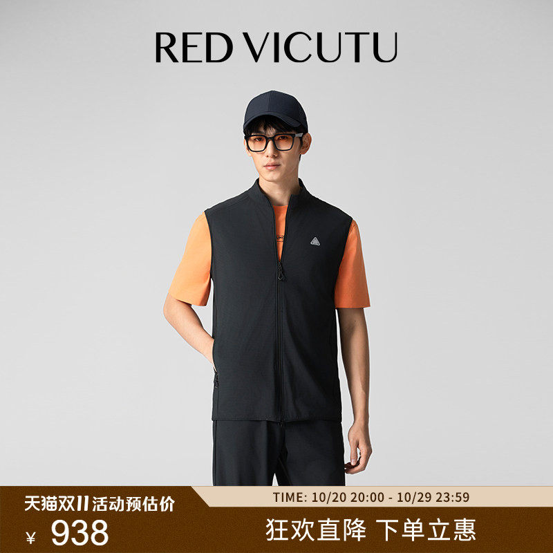 VICUTU威可多男士休闲马甲春季款商务时尚百搭运动款马甲